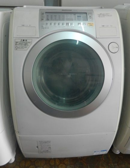 Bảo hành máy giặt National quận Cầu Giấy