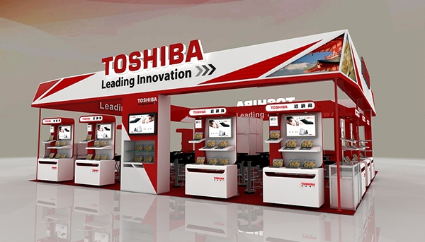 Trung tâm bảo hành Toshiba các tỉnh thành phố